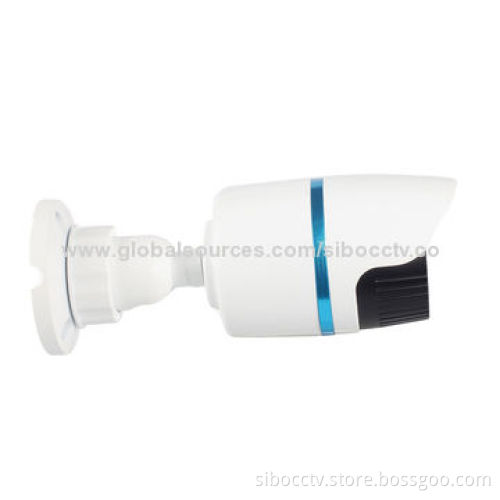 Onvif P2P 720P mini IR bullet camera support email alarm function